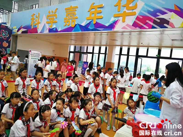 图片默认标题_fororder_“科学嘉年华”互动体验区