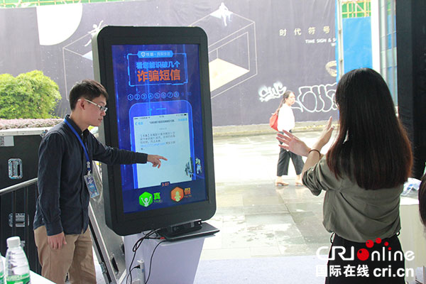 图片默认标题_fororder_7