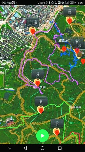 老人行凶后藏山中9天 警民出动无人机联手擒凶