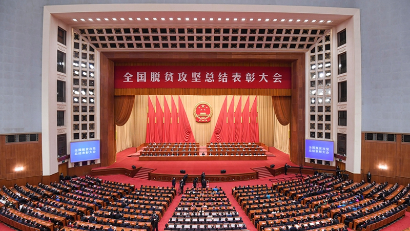 图片默认标题_fororder_图像_2021-02-25_121346