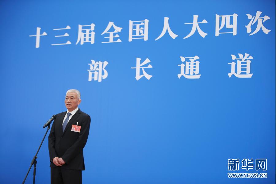 聚焦“部长通道”