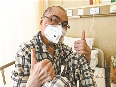 研究生患白血病写&quot;告母家书&quot;:给家人一个交代