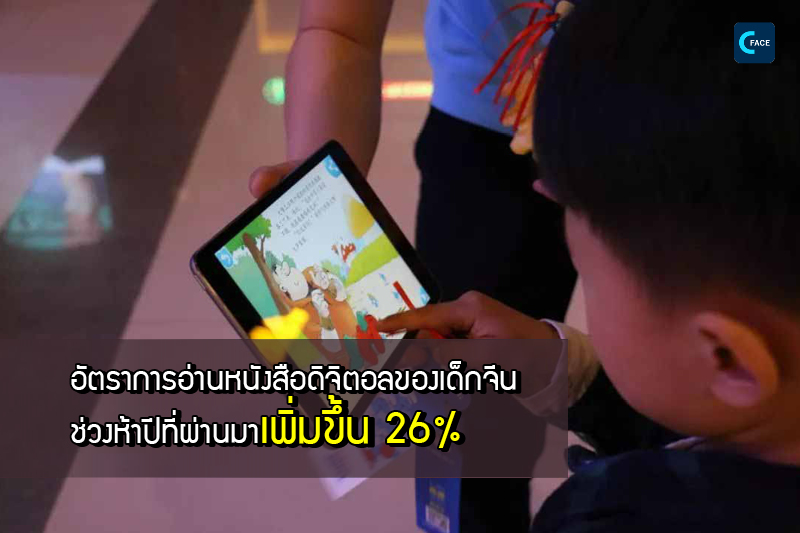 图片默认标题_fororder_04