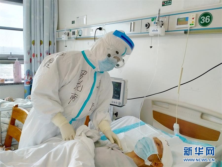 「新华网」青年医生罗花南：才下高原又战武汉 哪里需要在哪里