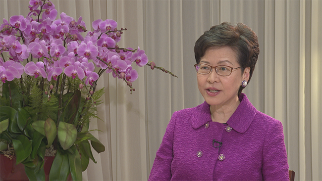 专访香港特区行政长官林郑月娥：为中央完善香港特区选举制度感到“圆满”