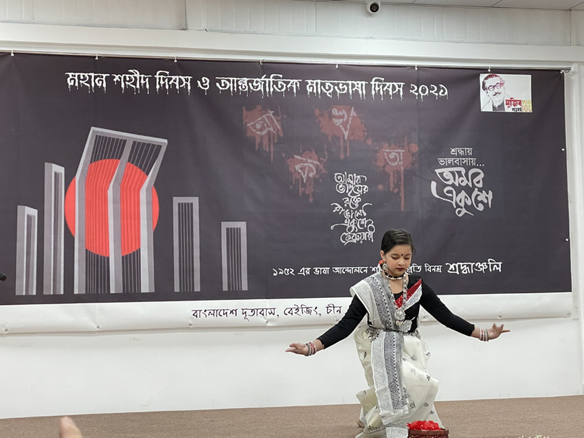 আপন আলোয়: পর্ব---৫_fororder_5