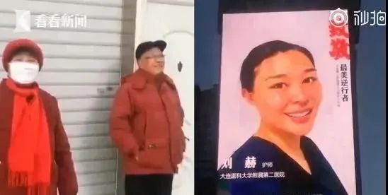 「中国文明网」盯着LED大屏看孙女的两位老人，收到了一份礼物！