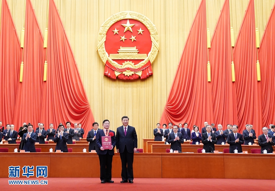 全国脱贫攻坚总结表彰大会在京隆重举行