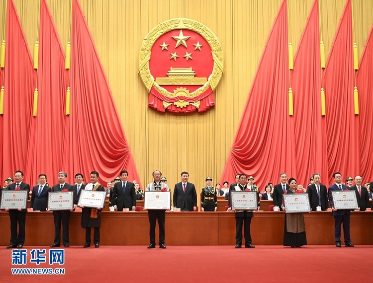 全国脱贫攻坚总结表彰大会在京隆重举行