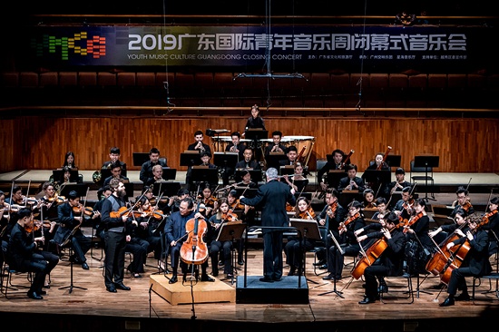 图片默认标题_fororder_2019广东国际青年音乐周日前在广州闭幕。图片由主办方提供。