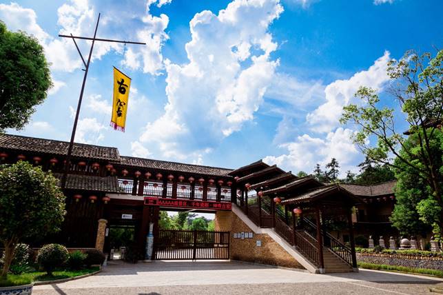 景德镇古窑:陶瓷圣地 千年古韵 景德镇古窑:陶瓷圣地 千年古韵
