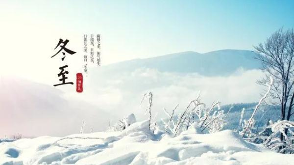 图片默认标题_fororder_dong chi1