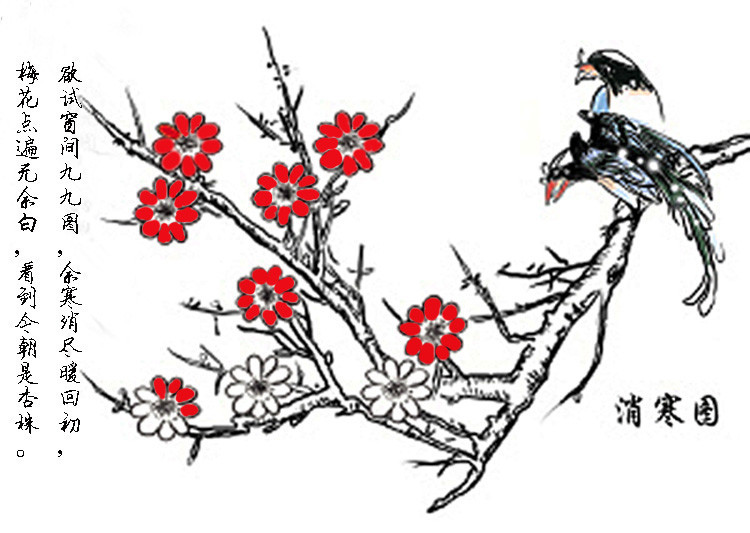图片默认标题_fororder_cuu2
