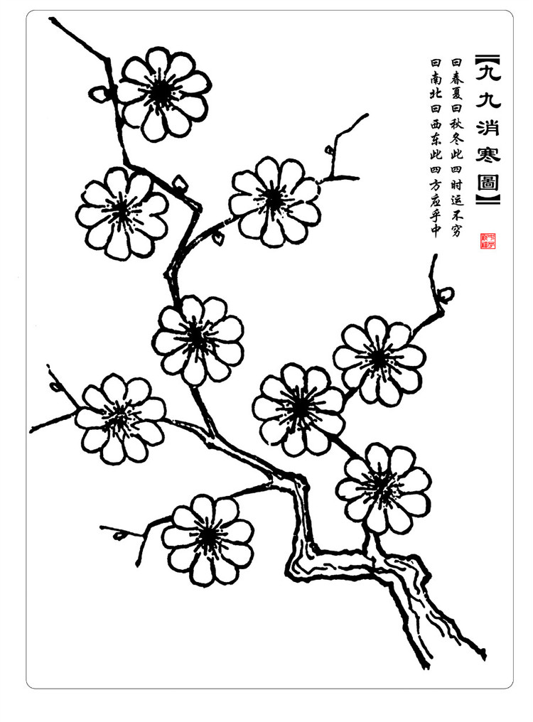 图片默认标题_fororder_cuu1