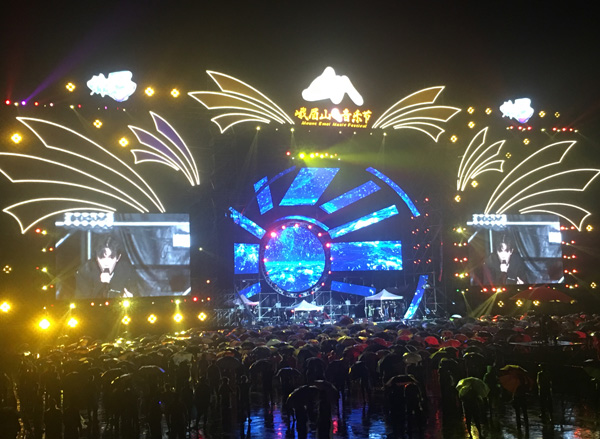 图片默认标题_fororder_音乐节现场--摄影--王一梦