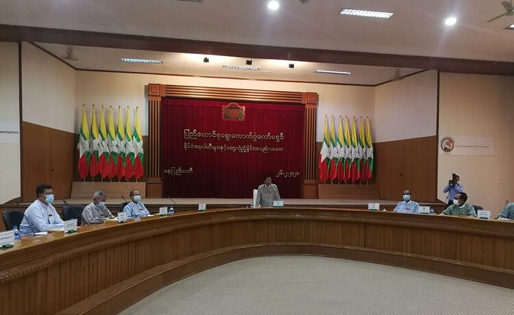 缅甸新选举委员会举行首次政党协调会