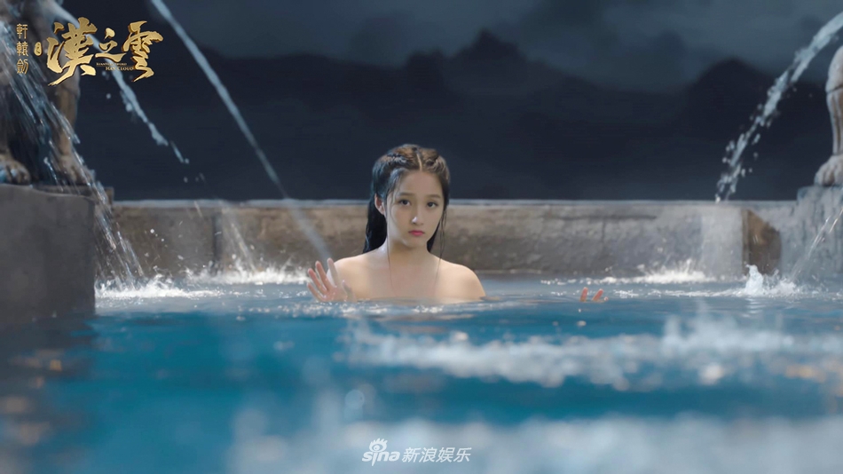 《轩辕剑》于朦胧秒翻脸 关晓彤贡献大尺度浴池戏 - 国际在线移动版
