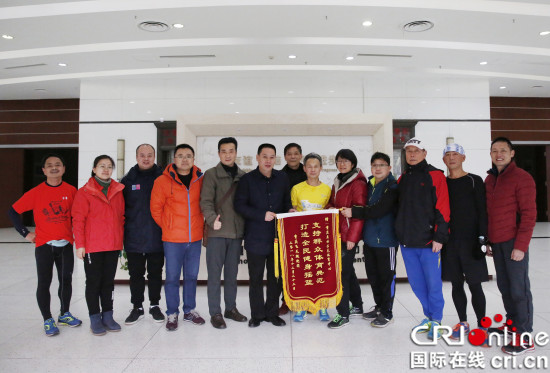 【CRI专稿 图文】重庆市奥体中心多举措推动全民健身