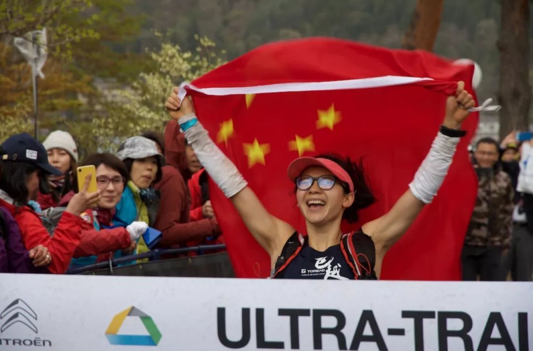 探路者飞越队勇夺UTMF冠亚军!向付召、梁晶创造亚洲历史! 探路者飞越队勇夺UTMF冠亚军!向付召、梁晶创造亚洲历史!