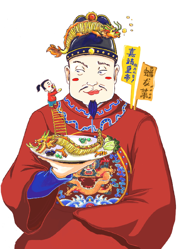 图片默认标题_fororder_图片6