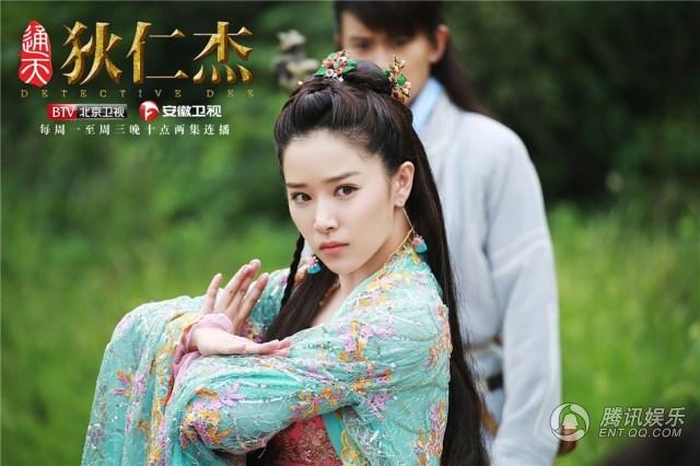 通天狄仁杰任嘉伦醋王附体阚清子变王妃
