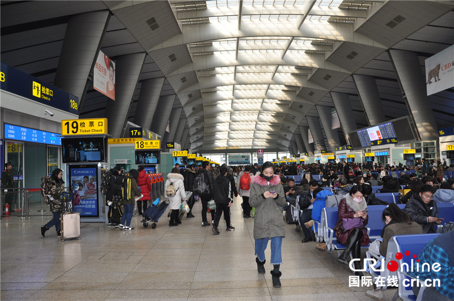 图片默认标题_fororder_1月21日，春运第一天，北京南站运行平稳.