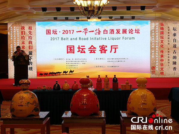 图片默认标题_fororder_1