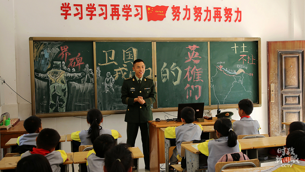 時(shí)政新聞眼丨今年第四次下團(tuán)組，習(xí)近平為國(guó)防和軍隊(duì)建設(shè)“劃重點(diǎn)”