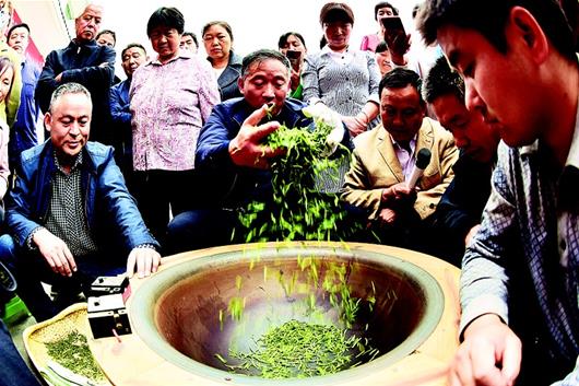 竹山茶技培训助农致富