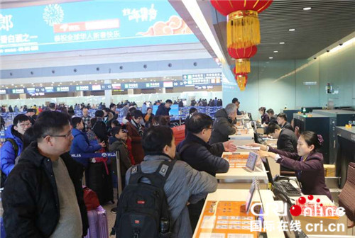 【黑龙江】【供稿】哈尔滨机场春运首日运行平稳预计运送旅客5.8万人次