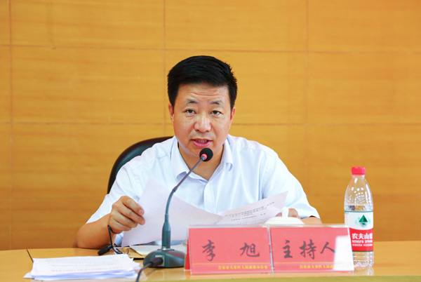 图片默认标题_fororder_3大安区委常委、统战部部长李旭主持会议