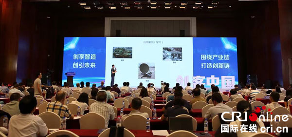 图片默认标题_fororder_活动现场（摄影-叶林）