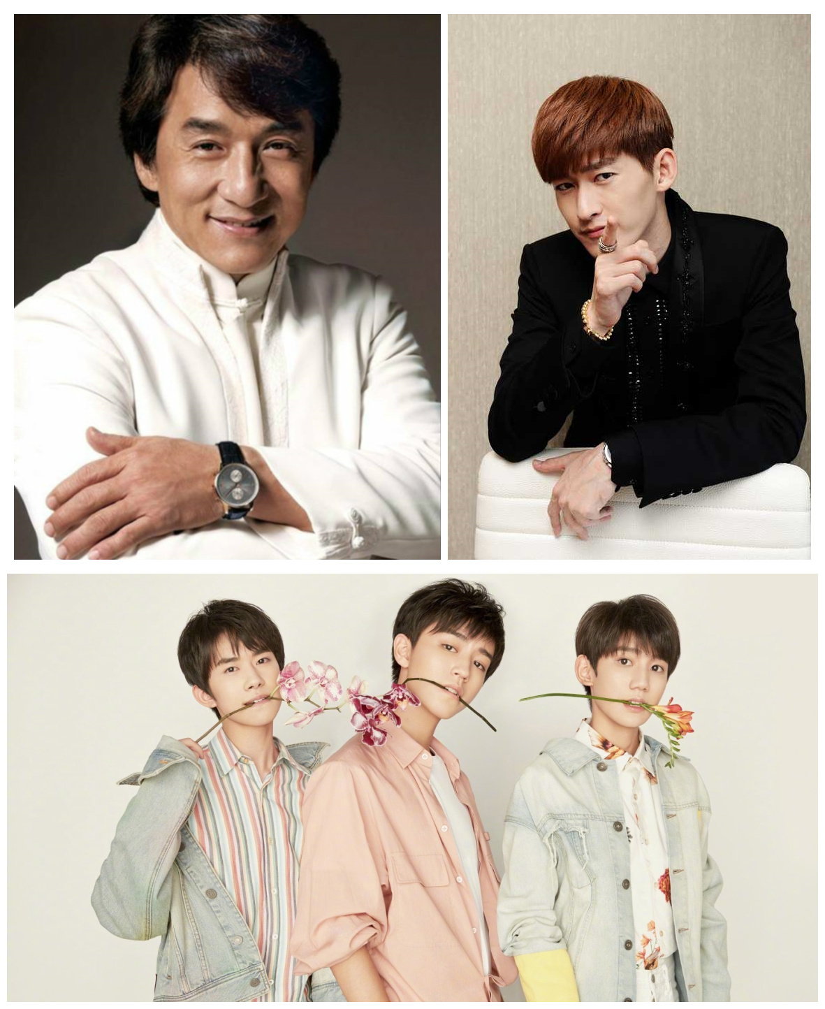 ع TFBoys