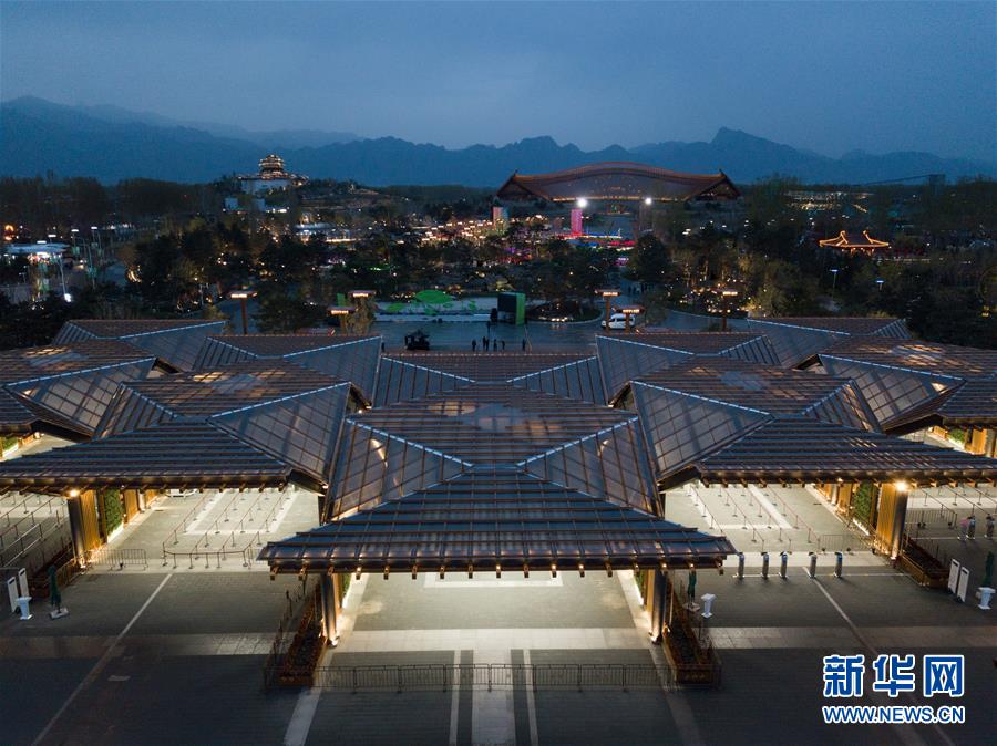 展示中国之美 共奏绿色乐章——2019年中国北京世界园艺博览会筹办纪实