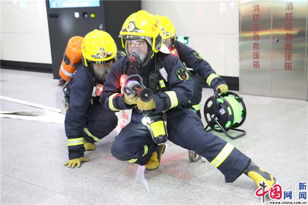 【追梦火焰蓝】地铁起火怎么办? 上海黄浦区消防救援支队车站中队这样施救