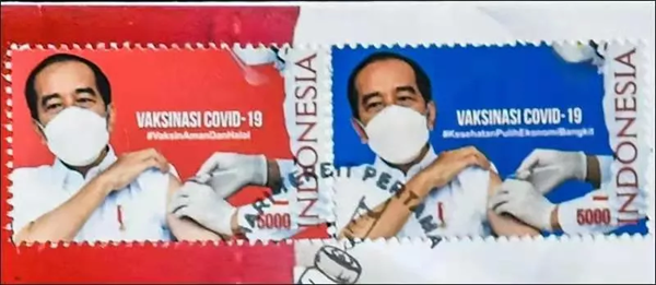 印尼发行总统佐科接种中国新冠疫苗系列邮票_fororder_当地时间2月26日，印尼总统佐科出席新冠疫苗接种系列邮票发行仪式。-1