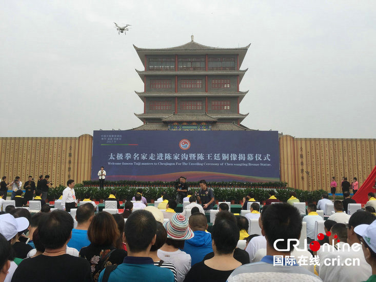传承人为始祖陈王廷铜像揭幕 - 国际在线移动版