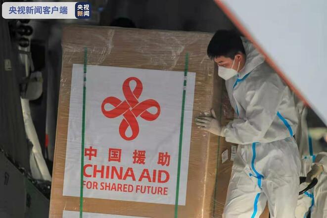 Vaksin Buatan China Tiba di Filipina Vaksin Buatan China Tiba di Filipina_fororder_微信图片_20210301125853