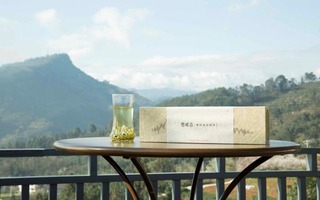 第4回峨眉山春茶交易会開催=四川省_fororder_CqgNOlyCDlyAf8LrAAAAAAAAAAA737.600x400