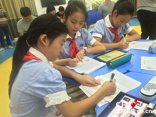 图片默认标题_fororder_2