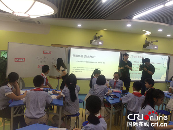 图片默认标题_fororder_3