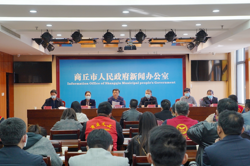(第二张图删了)【河南供稿】2020年“商丘好人”文化周“云”系列活动即将举办
