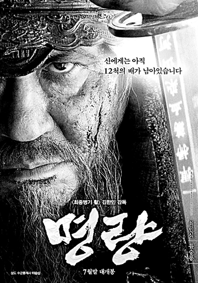 道不远人，人无异国——韩国文化的历史基因与现实表现