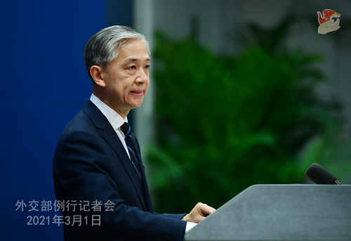 中国・EU地理的表示協定が新たな原動力に＝外交部_fororder_2