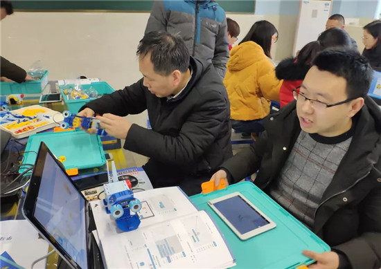 【科教 摘要】重庆北碚举办智能机器人实验室任课教师培训