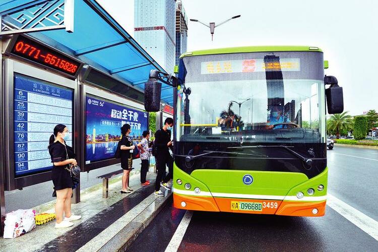 南宁市交通运输局努力推进首府交通运输事业向更高水平迈进