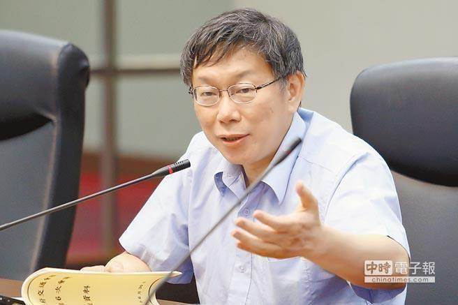 台湾政治人物满意度：李登辉蔡英文&quot;倒二倒三&quot;