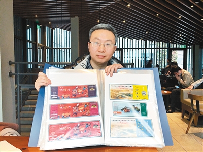 “老西安”27年收藏门票超5万张 用小门票展示大文化