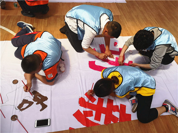 图片默认标题_fororder_3、活动现场