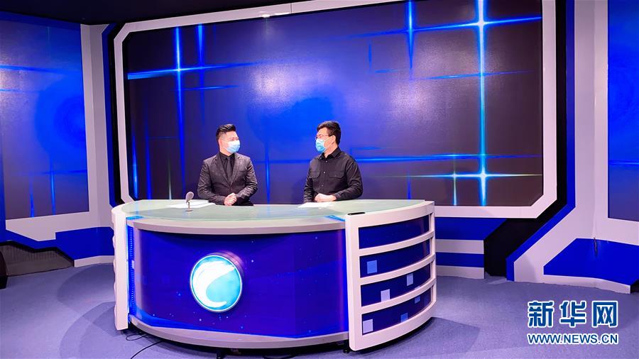 「新华网」三千里驰援的“心灵治疗师”